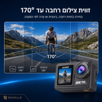 AUSEK AT-M86TR 8K Action Camera | מצלמת אקסטרים עם מסך כפול