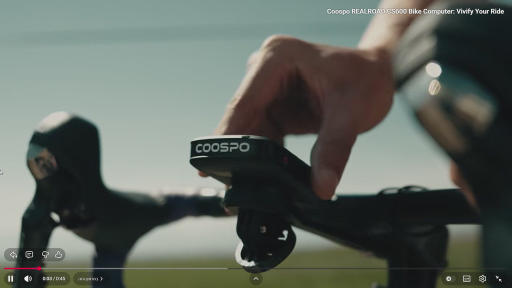 Coospo CS600